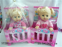 ST286151 - LIGHT-OPERATED DOLL WITH JUMPING AND WAVE HANDS