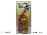 ST286169 - BOW AND ARROW