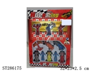ST286175 - CAR PLAY SET