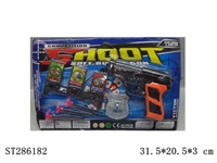 ST286182 - SOFT BULLET GUN