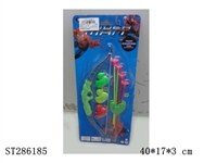 ST286185 - BOW AND ARROW