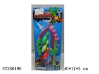 ST286186 - BOW AND ARROW