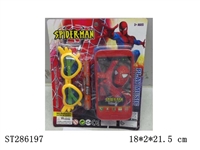 ST286197 - MOBILE