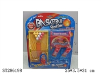 ST286198 - FINGER BALL PLAY SET