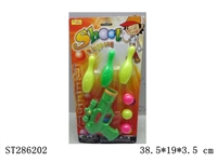ST286202 - PING-PONG GUN