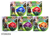 ST286204 - 5.5 INCH NINJA TURTLE WITH LIGHT + WEAPON + MASK WITH DOUBLE COLORS LIGHT