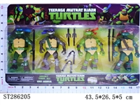ST286205 - 5 INCH NINJA TURTLE (4PCS/SET)