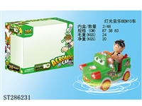 ST286231 - B/O CAR
