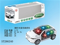 ST286240 - B/O CAR W/3D LIGHT AND MUSIC
