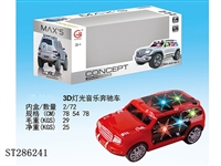 ST286241 - B/O CAR W/3D LIGHT AND MUSIC