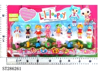ST286261 - 8*2.5 INCH LALALOOPSY DOLL + 8*PET