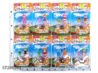 ST286262 - 2.5 INCH LALALOOPSY DOLL + PET + TRANSPARENT BASE (MIXED 8 KINDS)