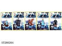 ST286264 - 4.5 INCH MALEFICENT (MIXED 5 KINDS)