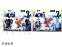 ST286265 - 4.5 INCH MALEFICENT (3PCS/SET)(MIXED 2 KINDS)