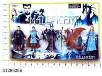 ST286266 - 4.5 INCH MALEFICENT (5PCS/SET)