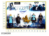 ST286268 - 3.5 INCH MALEFICENT (20PCS/CARD)