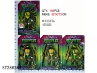 ST286269 - 6 INCH NINJA TURTLE (MIXED 4 KINDS)