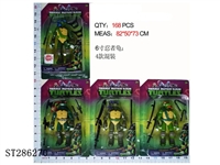 ST286270 - 6 INCH NINJA TURTLE WITH LIGHT (MIXED 4 KINDS)