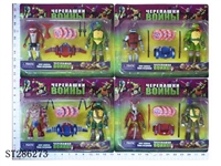ST286273 - 2*6 INCH NINJA TURTLE + EMITTER + 4*LAUNCH COIN (MIXED 4 KINDS)