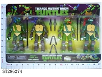 ST286274 - 6 INCH NINJA TURTLE (4PCS/SET)