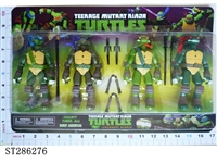 ST286276 - 6 INCH NINJA TURTLE WITH LIGHT (4PCS/SET)