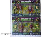 ST286277 - 4*6 INCH NINJA TURTLE + 1*3 INCH YOYO (MIXED 2 KINDS)