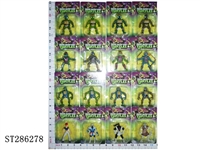 ST286278 - 3 INCH NINJA TURTLE (MIXED 16 KINDS)