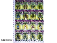 ST286279 - 3 INCH NINJA TURTLE WITH KEYCHAIN (MIXED 16 KINDS)