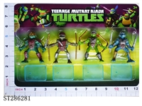 ST286281 - 3 INCH NINJA TURTLE WITH WEAPON AND BASE (4PCS/SET)
