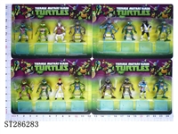 ST286283 - 3 INCH NINJA TURTLE WITH BASE (MIXED 4 KINDS)