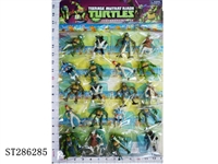 ST286285 - 3 INCH NINJA TURTLE WITH BASE (20PCS/CARD)
