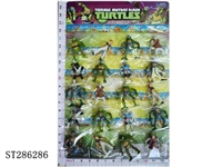 ST286286 - 3 INCH NINJA TURTLE WITH KEYCHAIN (20PCS/CARD)