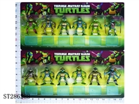 ST286288 - 3 INCH NINJA TURTLE WITH BASE (6PCS/SET)(MIXED 2 KINDS)