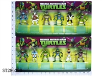 ST286290 - 3 INCH NINJA TURTLE WITH BASE (6PCS/SET)(MIXED 2 KINDS)