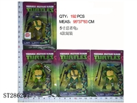 ST286297 - 5 INCH NINJA TURTLE WITH WEAPON (MIXED 4 KINDS)