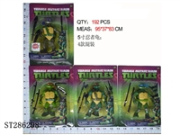 ST286298 - 5 INCH NINJA TURTLE WITH WEAPON & LIGHT (MIXED 4 KINDS)
