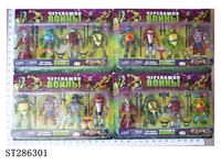 ST286301 - 5 INCH NINJA TURTLE (4PCS/SET)(MIXED 4 KINDS)