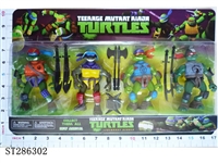 ST286302 - 5 INCH NINJA TURTLE WITH ARMOR (4PCS/SET)