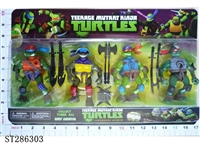 ST286303 - 5 INCH NINJA TURTLE WITH ARMOR & LIGHT (4PCS/SET)