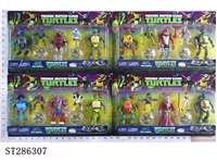 ST286307 - 2*5 INCH NINJA TURTLE + 1*6 INCH NINJA TURTLE + 2*3 INCH NINJA TURTLE + 2*YOYO (MIXED 4 KINDS)