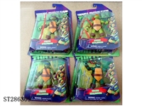 ST286309 - 5 INCH NINJA TURTLE (MIXED 4 KINDS)