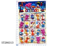 ST286313 - 3.5 INCH POCOYO (20PCS/CARD)
