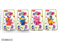 ST286315 - 5 INCH POCOYO WITH LIGHT (MIXED 4 KINDS)