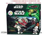 ST286320 - 2*1.5 INCH STAR WARS FIGURE + WEAPON + 5*CARD + PATRON SAINT BUILDING BLOCK(FULL SET) + 1*INSTRUCTIO