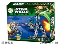 ST286321 - 2*1.5 INCH STAR WARS FIGURE + WEAPON + 5*CARD + WARRIOR BUILDING BLOCK(FULL SET) + 1*INSTRUCTION