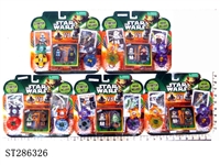 ST286326 - 2*1.5 INCH STAR WARS FIGURE + WEAPON + 10*CARD + 1*COMBAT DISC BUILDING BLOCK + 2*ROTATOR WITH COVER