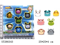 ST286343 - 1.75 INCH PUZZLE FIGURE (7PCS/BOX)