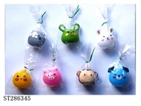 ST286345 - 1.75 INCH PUZZLE FIGURE (7PCS/BOX)