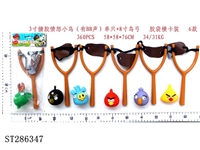 ST286347 - 3 INCH ANGRY BIRDS WITH BB SOUND + 8 INCH SLINGSHOT (MIXED 6 KINDS)