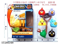 ST286348 - 6*3 INCH ANGRY BIRDS WITH BB SOUND + 8 INCH SLINGSHOT